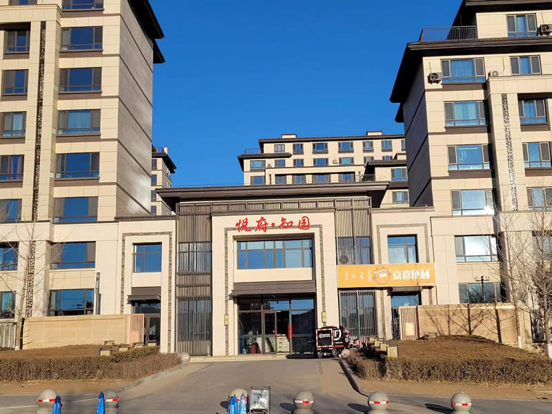 悅府知園聚苯板項(xiàng)目