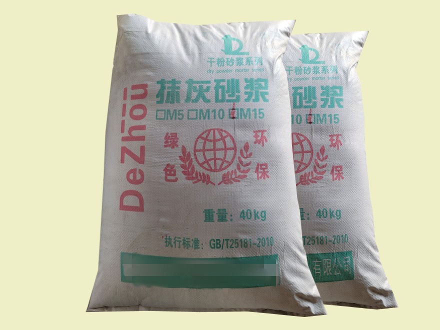 赤峰抹灰砂漿生產(chǎn)廠(chǎng)家